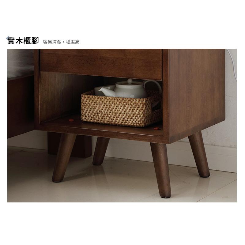 實木櫃腳 容易清潔,穩度高 