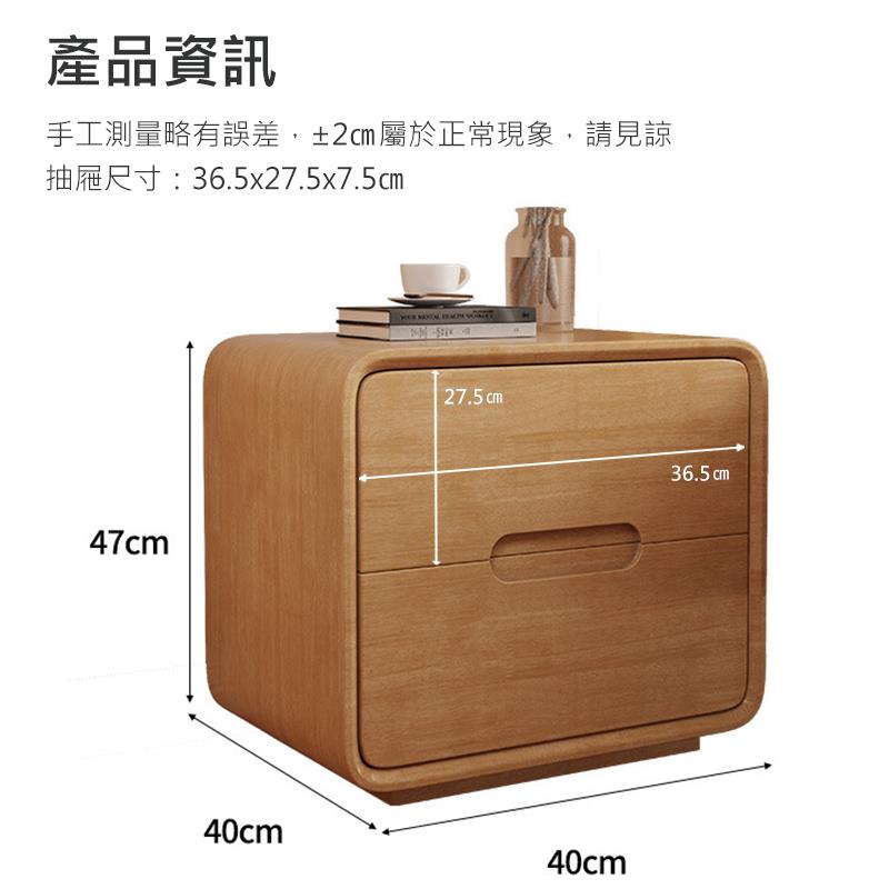 產品資訊 手工測量略有誤差,2屬於正常現象,請見諒 抽屜尺寸36.5x27.5x7.5cm 