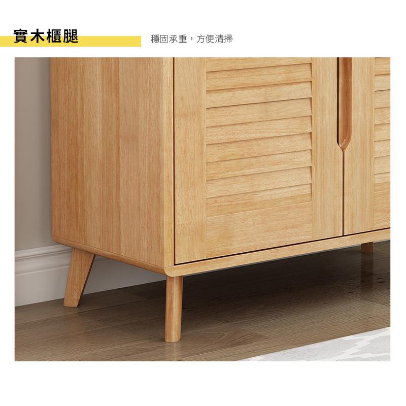 實木櫃腿 穩固承重,方便清掃 