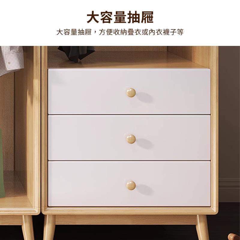 大容量抽屜 大容量抽屜,方便收納疊衣或內衣襪子等 