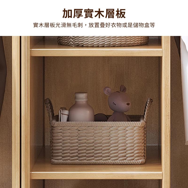 加厚實木層板 實木層板光滑無毛刺,放置疊好衣物或是儲物盒等 