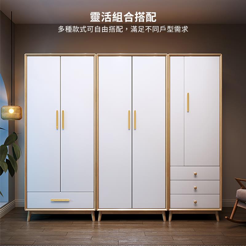 靈活組合搭配 多種款式可自由搭配,滿足不同戶型需求 