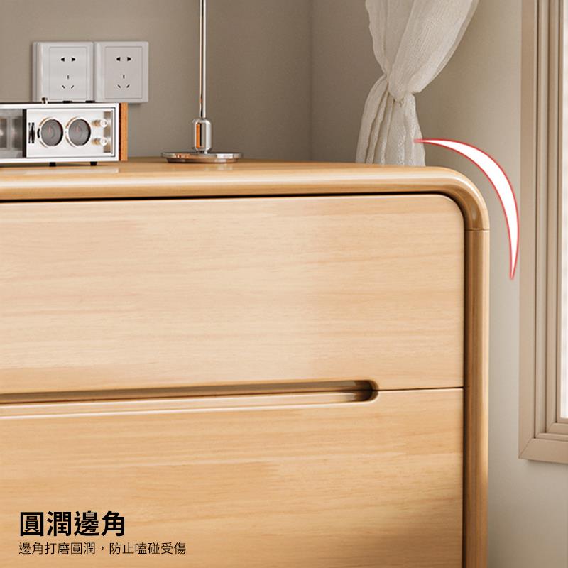 圓潤邊角 邊角打磨圓潤,防止碰受傷 