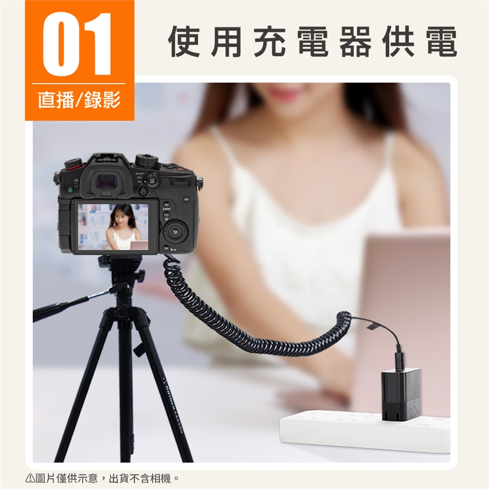 Canon佳能 800D - 詳情6