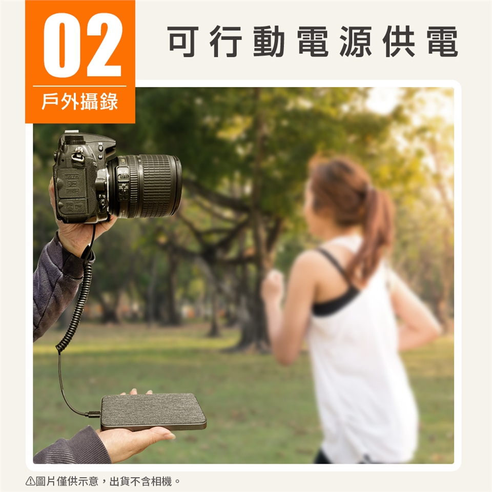 Canon佳能 800D - 詳情8