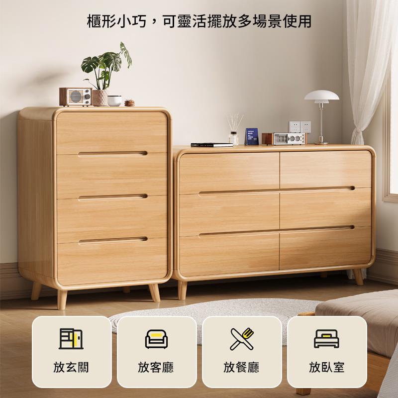 櫃形小巧,可靈活擺放多場景使用 放玄關 放客廳 放餐廳 放臥室 