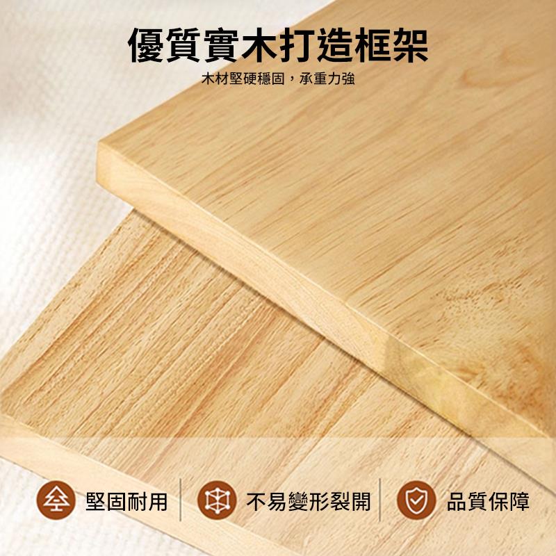 優質實木打造框架 木材堅硬穩固,承重力強 三 堅固耐用 C 不易變形裂開 品質保障 
