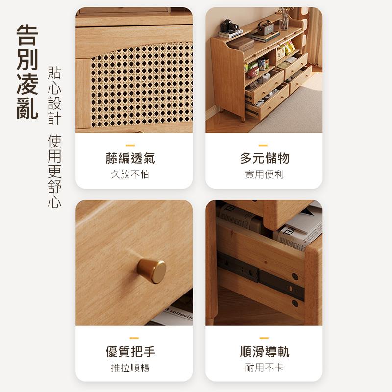 貼心設計 使用更舒心