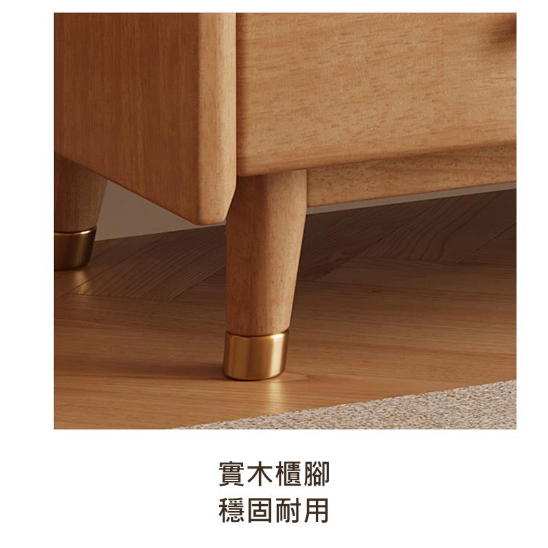 實木櫃腳 穩固耐用 