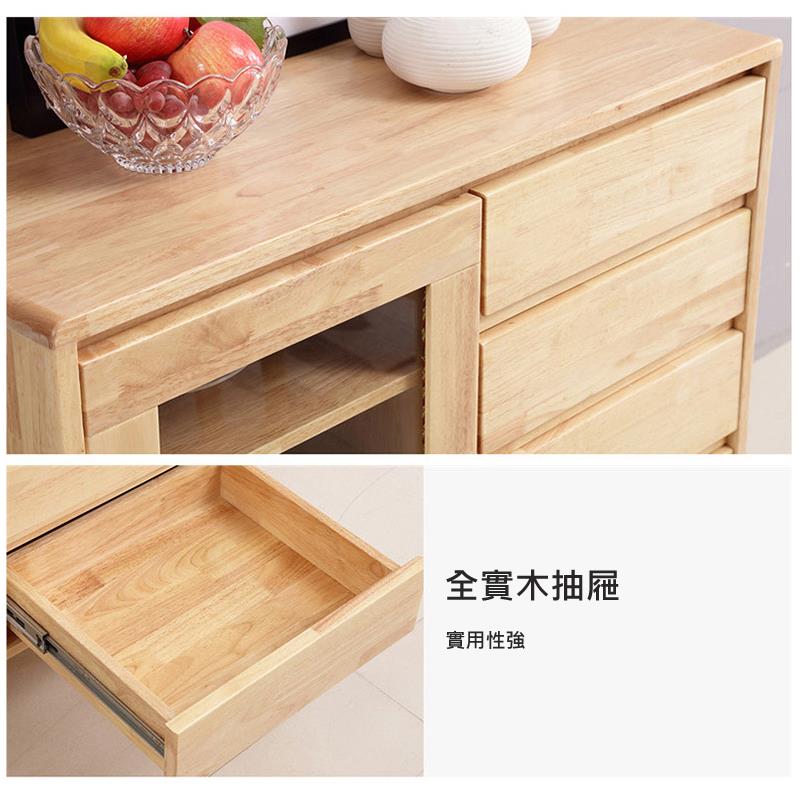 全實木抽屜 實用性強 