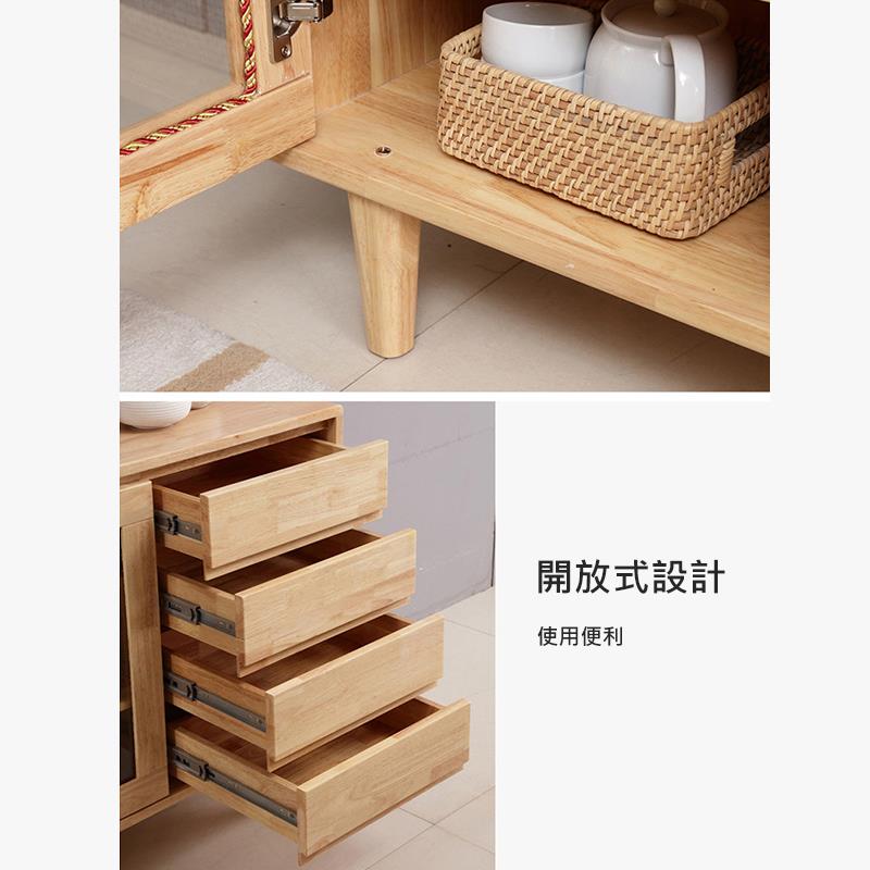 開放式設計 使用便利 