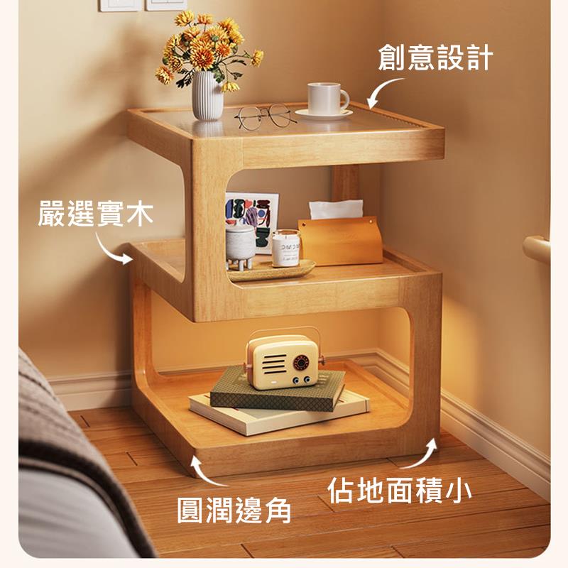 嚴選實木 創意設計 佔地面積小 圓潤邊角 