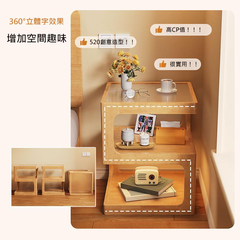 360立體字效果 增加空間趣味 520創意造型 高CP值 很實用 