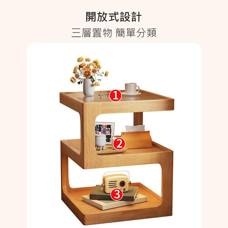 開放式設計 三層置物 簡單分類 
