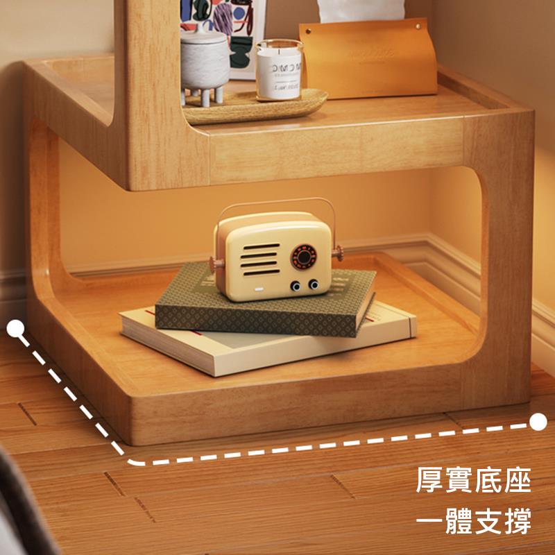 厚實底座 一體支撐 