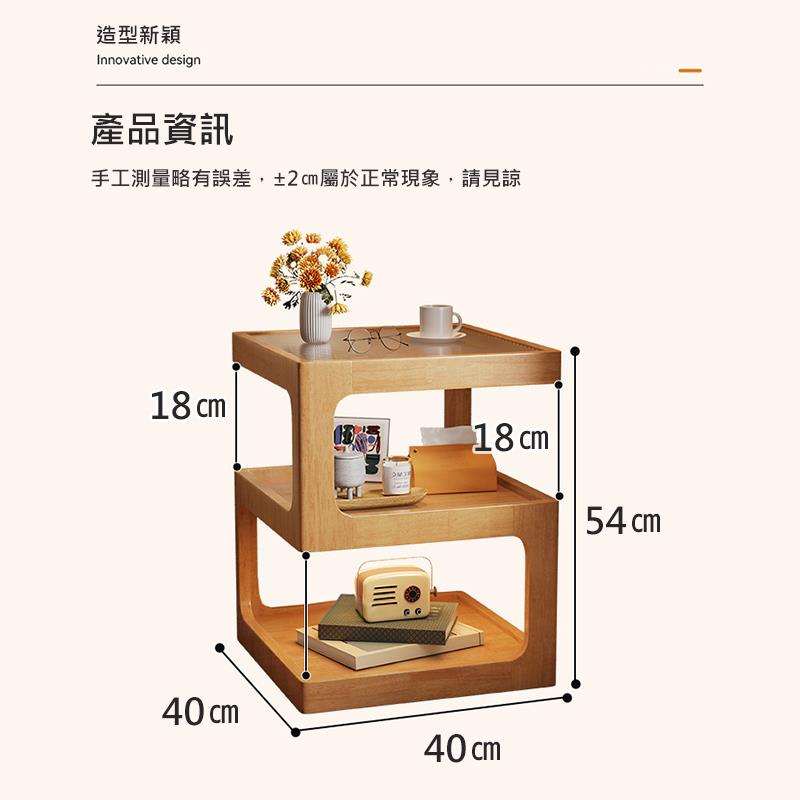 造型新穎 產品資訊 手工測量略有誤差,2屬於正常現象,請見諒 