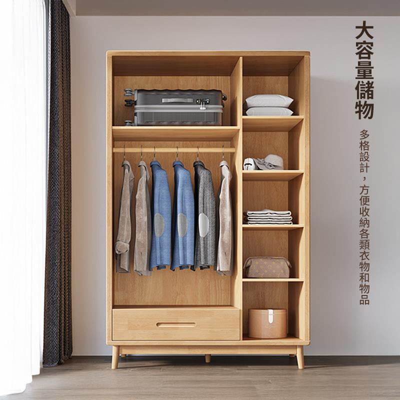 大容量儲物 多格設計,方便收納各類衣物和物品 
