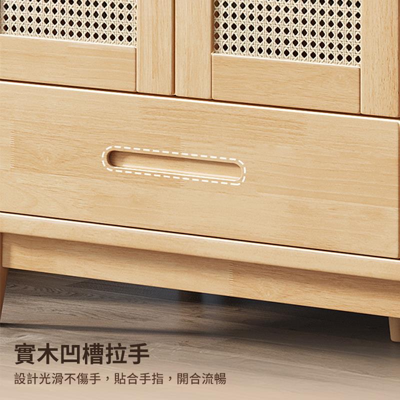 實木凹槽拉手 設計光滑不傷手,貼合手指,開合流暢 