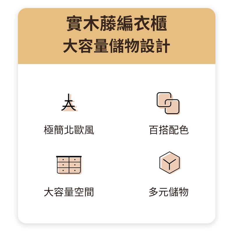 大容量儲物設計