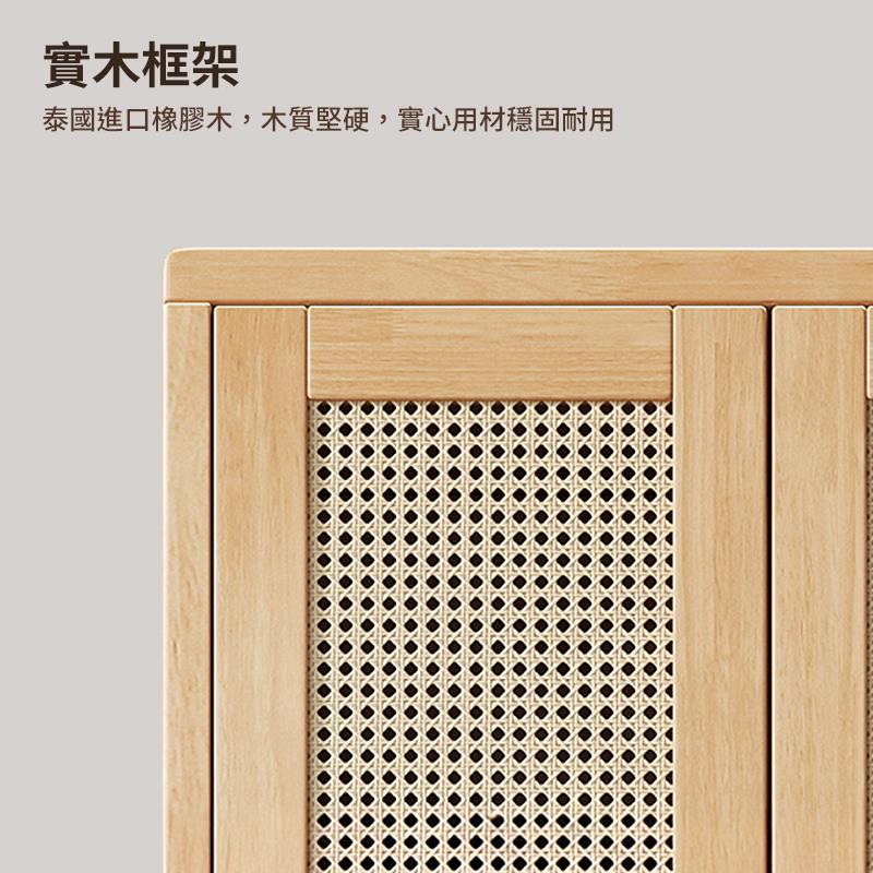 實木框架 泰國進口橡膠木,木質堅硬,實心用材穩固耐用 
