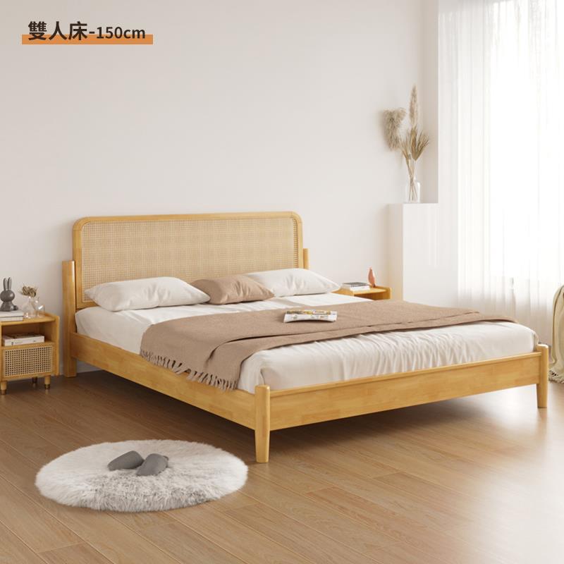 雙人床150cm 