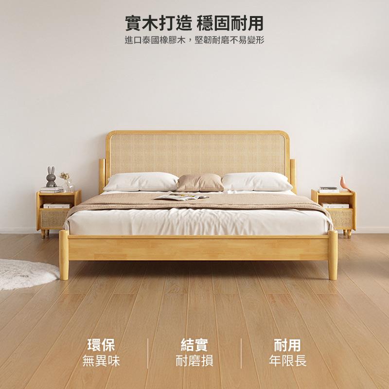 進口泰國橡膠木,堅韌耐磨不易變形