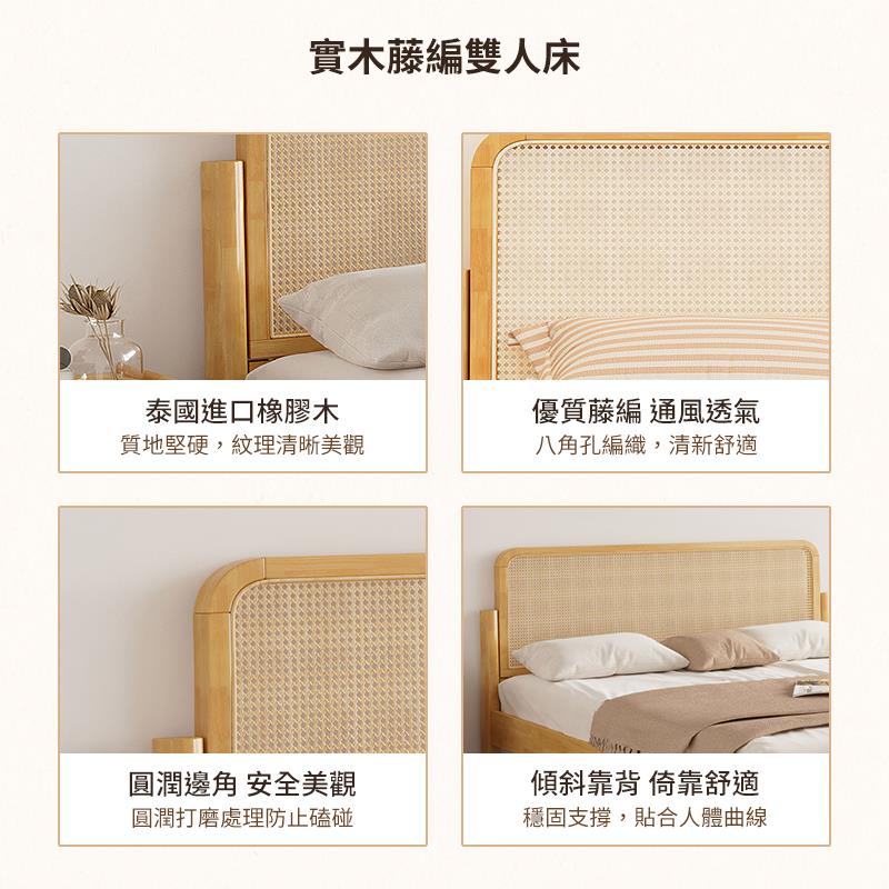 質地堅硬,紋理清晰美觀