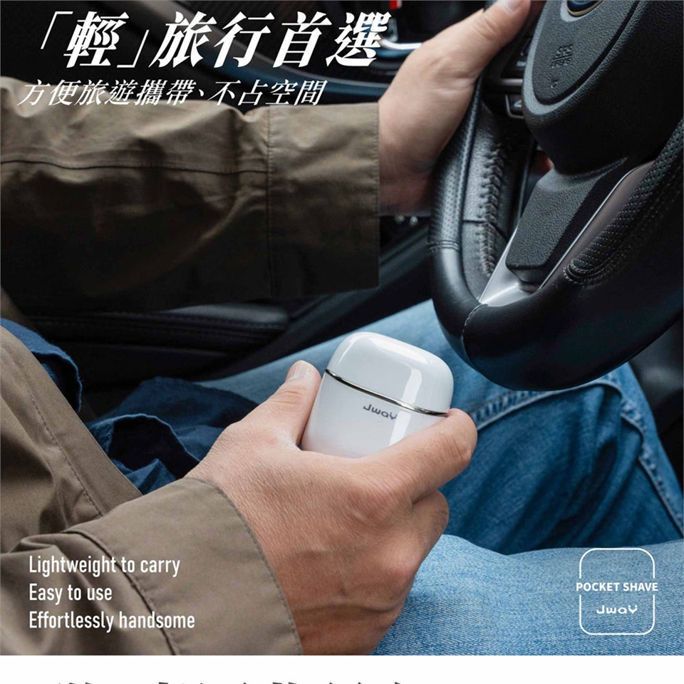 JWAY JY-ER421 - 詳情9