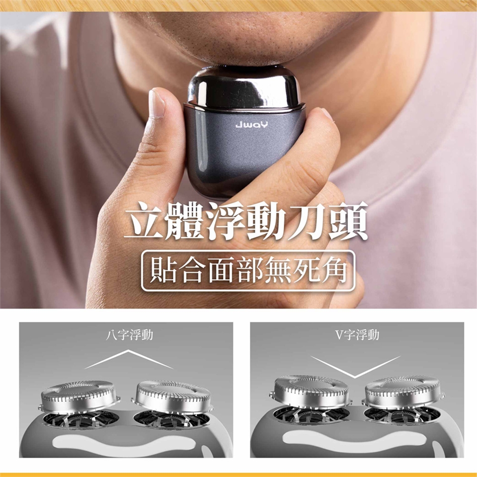 JWAY JY-ER421 - 詳情14