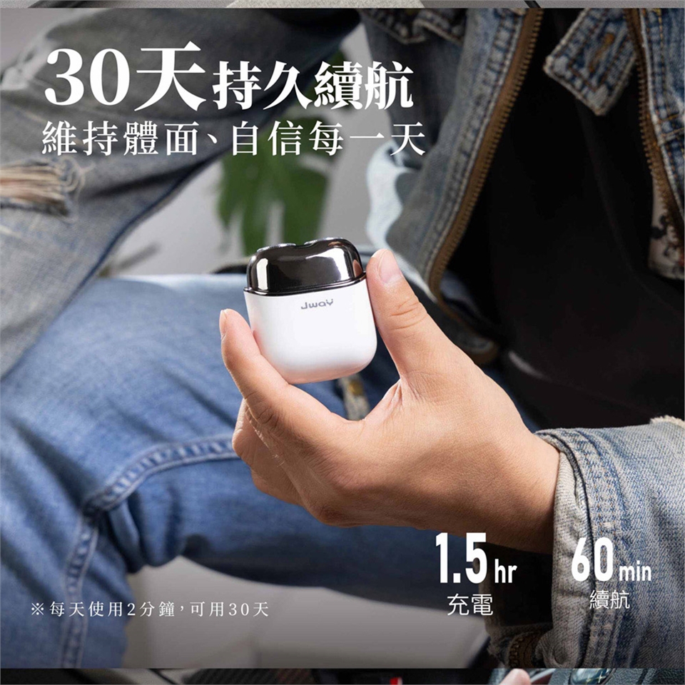 JWAY JY-ER421 - 詳情16