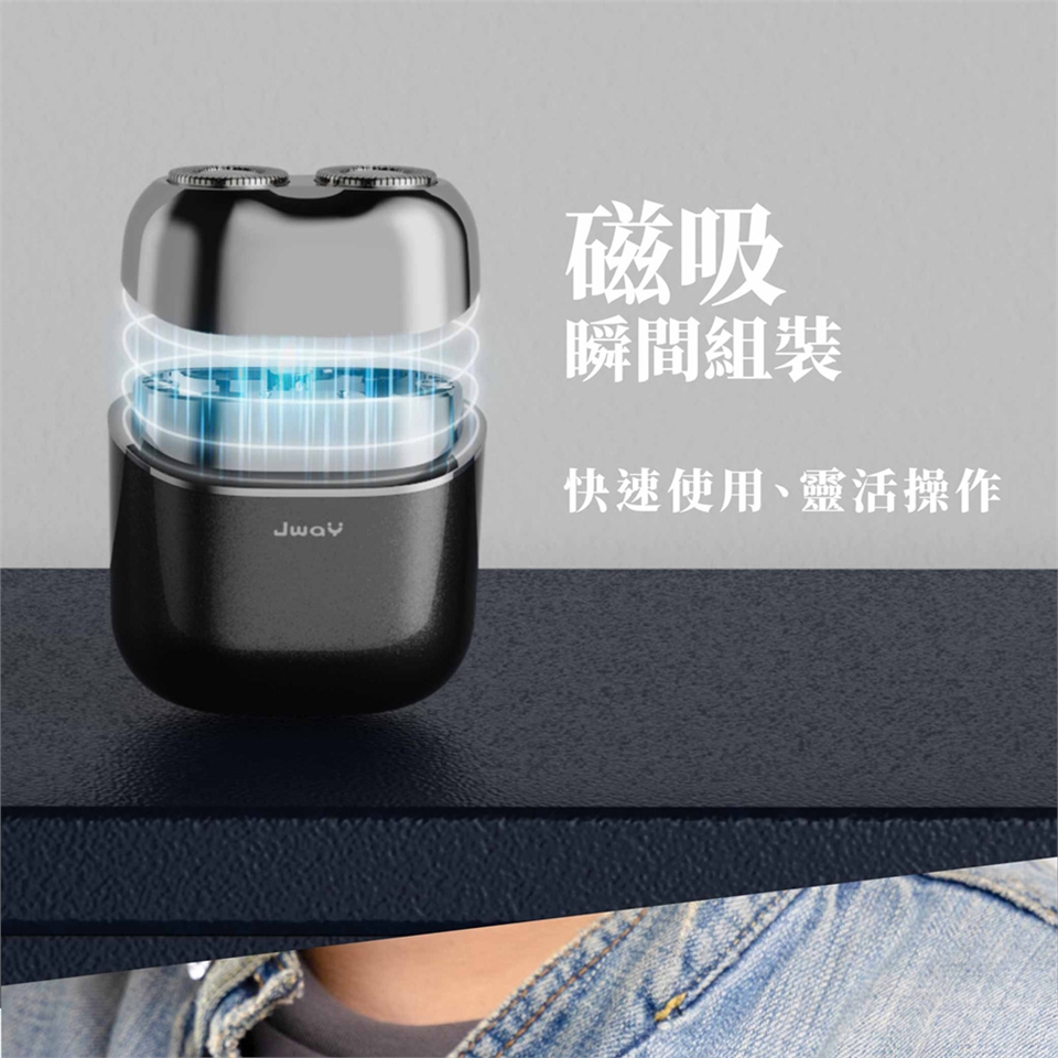 JWAY JY-ER421 - 詳情18