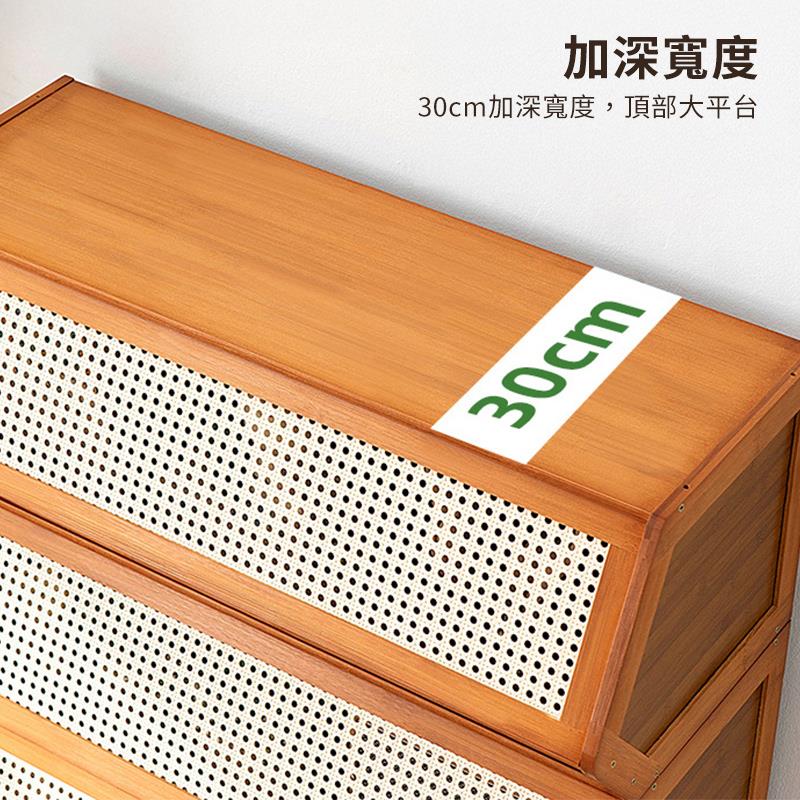 加深寬度 30cm加深寬度,頂部大平台 