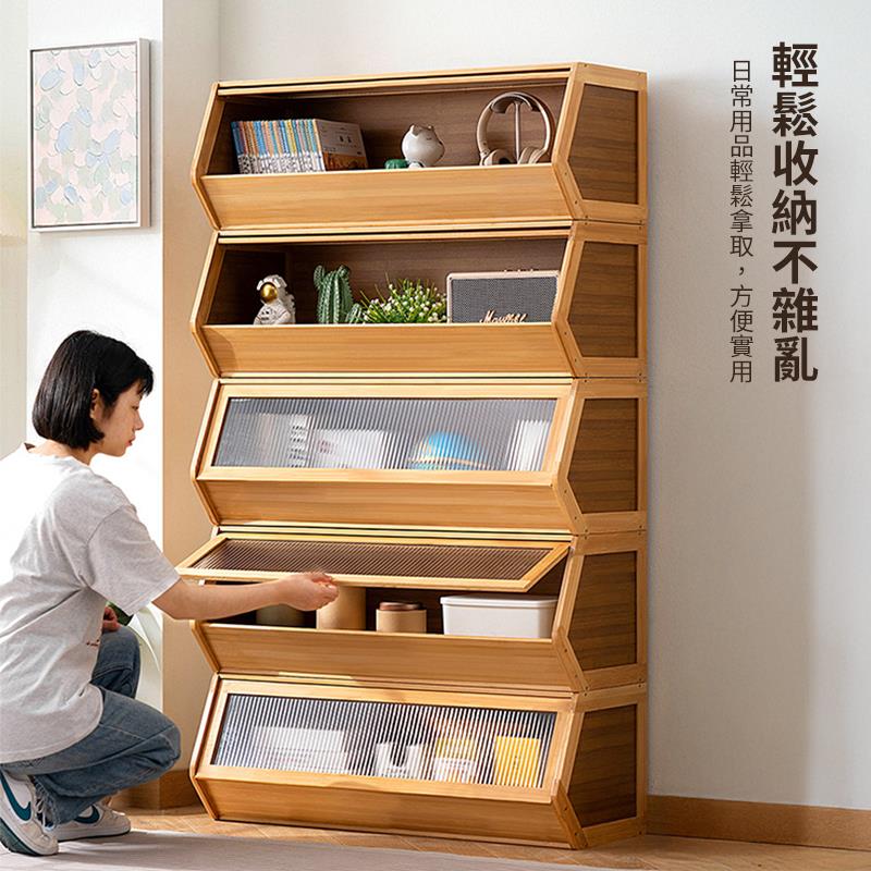 輕鬆收納不雜亂 日常用品輕鬆拿取,方便實用 