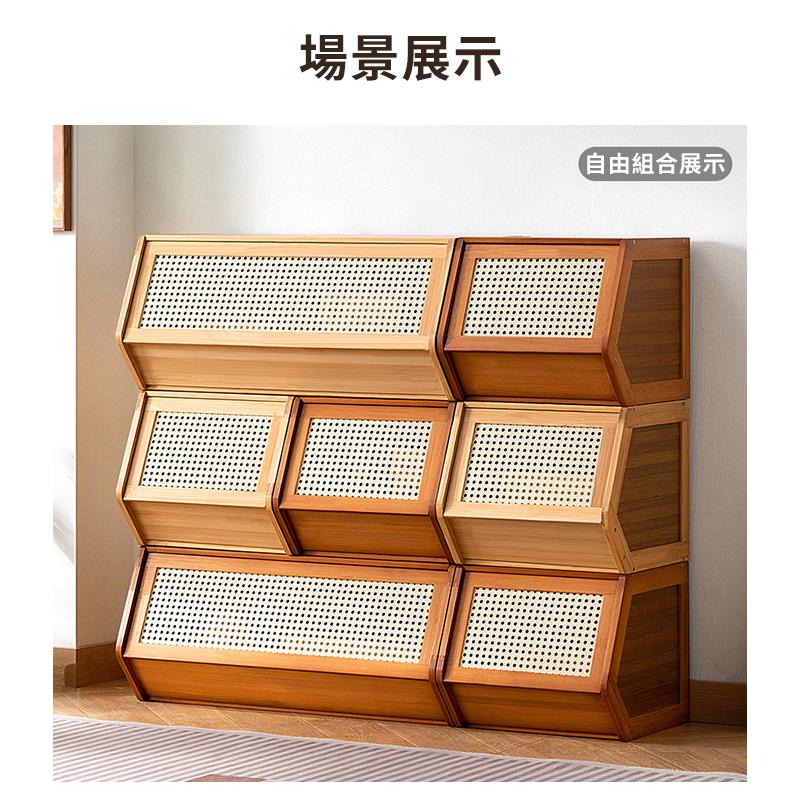 場景展示 自由組合展示 