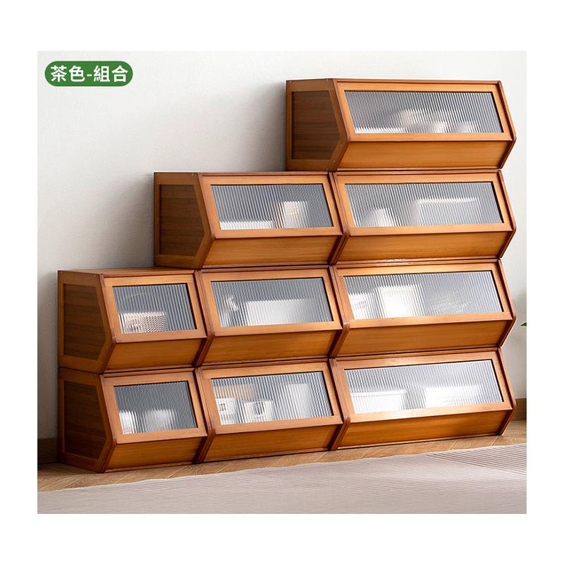 茶色組合 