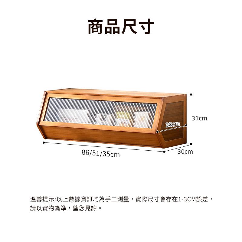 商品尺寸 溫馨提示以上數據資訊均為手工測量,實際尺寸會存在13CM誤差, 請以實物為準,望您見諒。 
