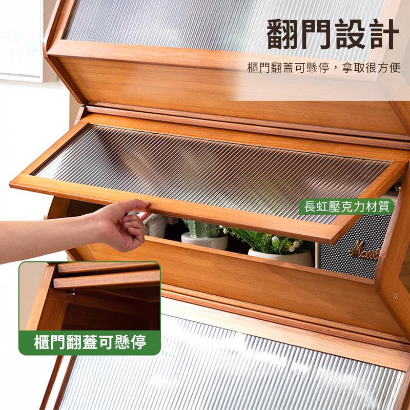 櫃門翻蓋可懸停 翻門設計 櫃門翻蓋可懸停,拿取很方便 長虹壓克力材質 