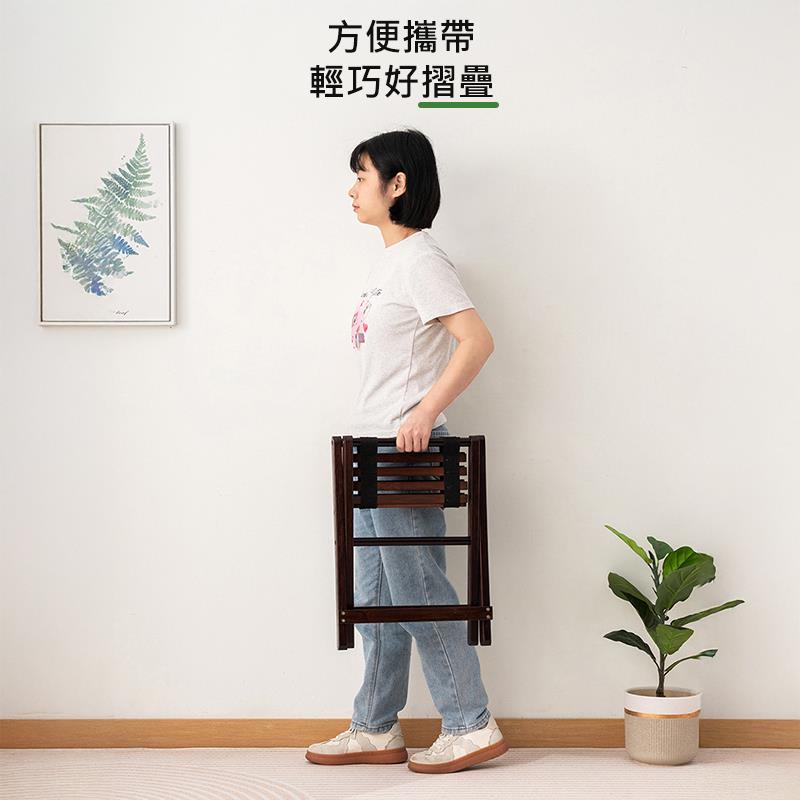 方便攜帶 輕巧好摺疊 