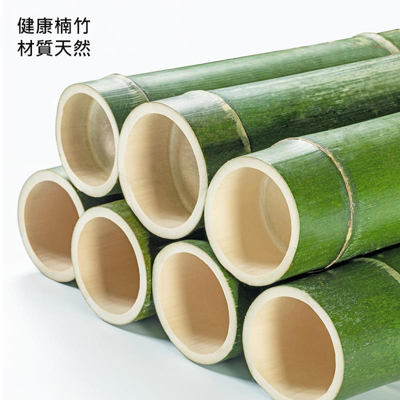 健康楠竹 材質天然 
