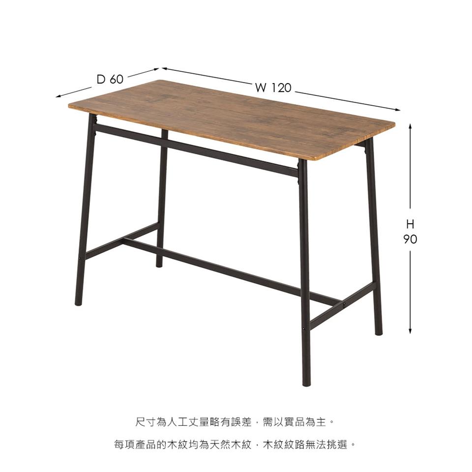 尺寸為人工丈量略有誤差,需以實品為主。 每項產品的木紋均為天然木紋,木紋紋路無法挑選。