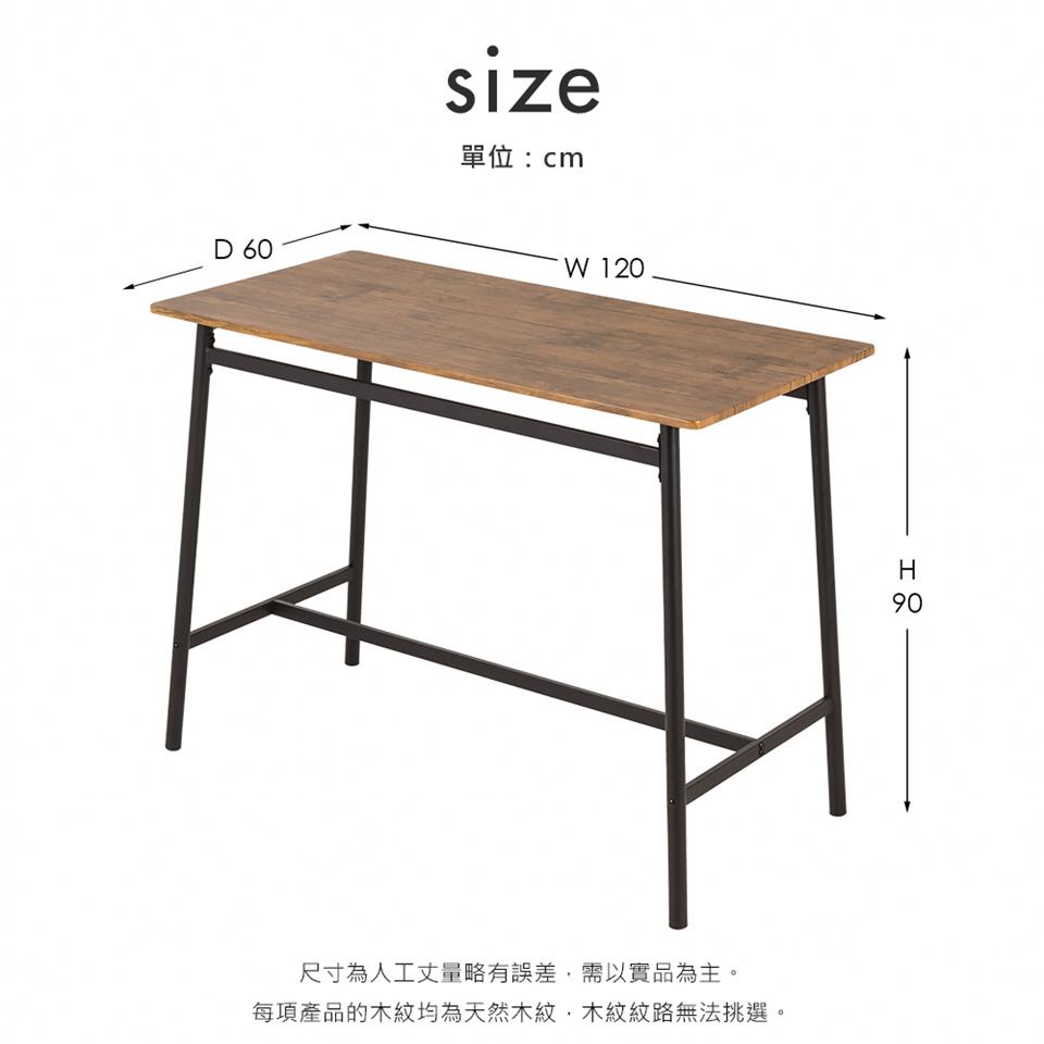 單位cm 尺寸為人工丈量略有誤差,需以實品為主。 每項產品的木紋均為天然木紋,木紋紋路無法挑選。 
