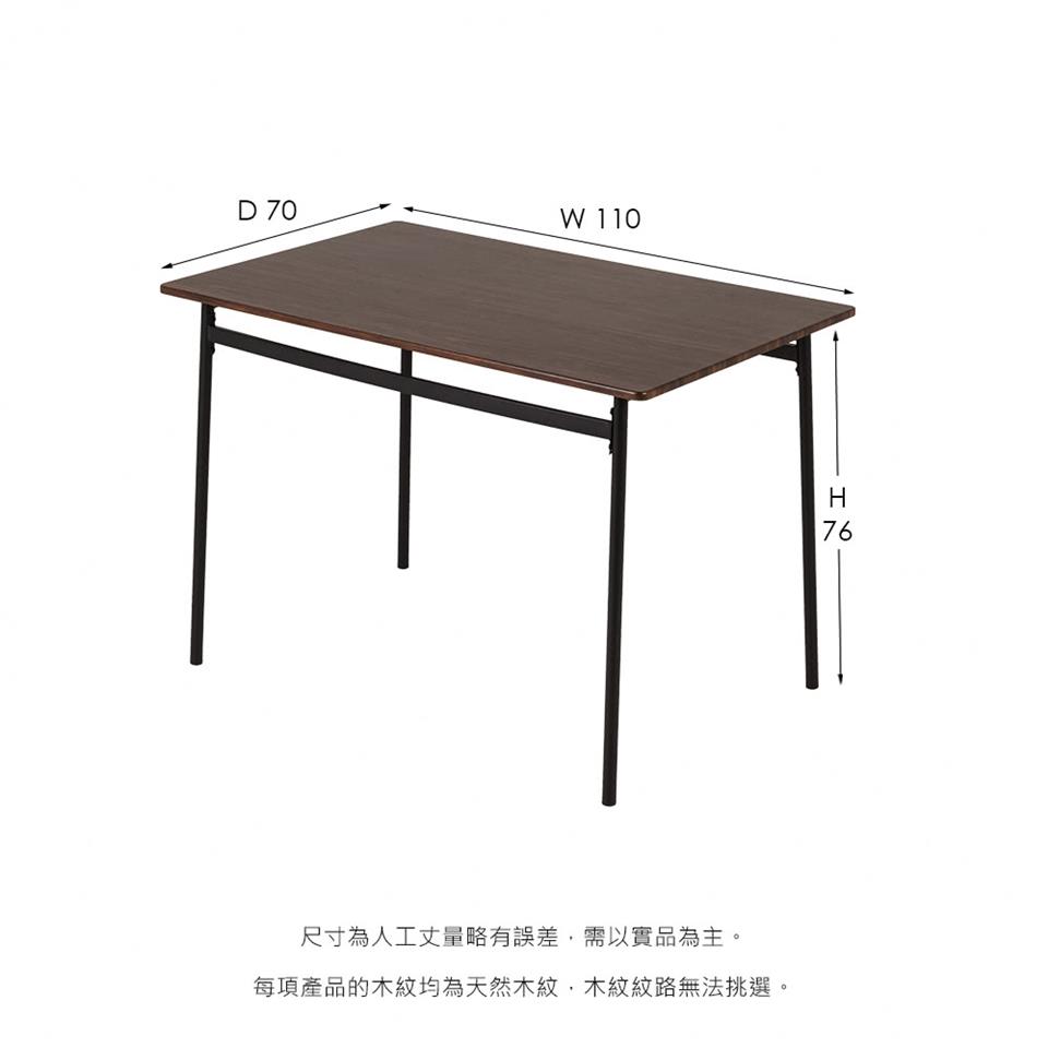 尺寸為人工丈量略有誤差,需以實品為主。 每項產品的木紋均為天然木紋,木紋紋路無法挑選。 