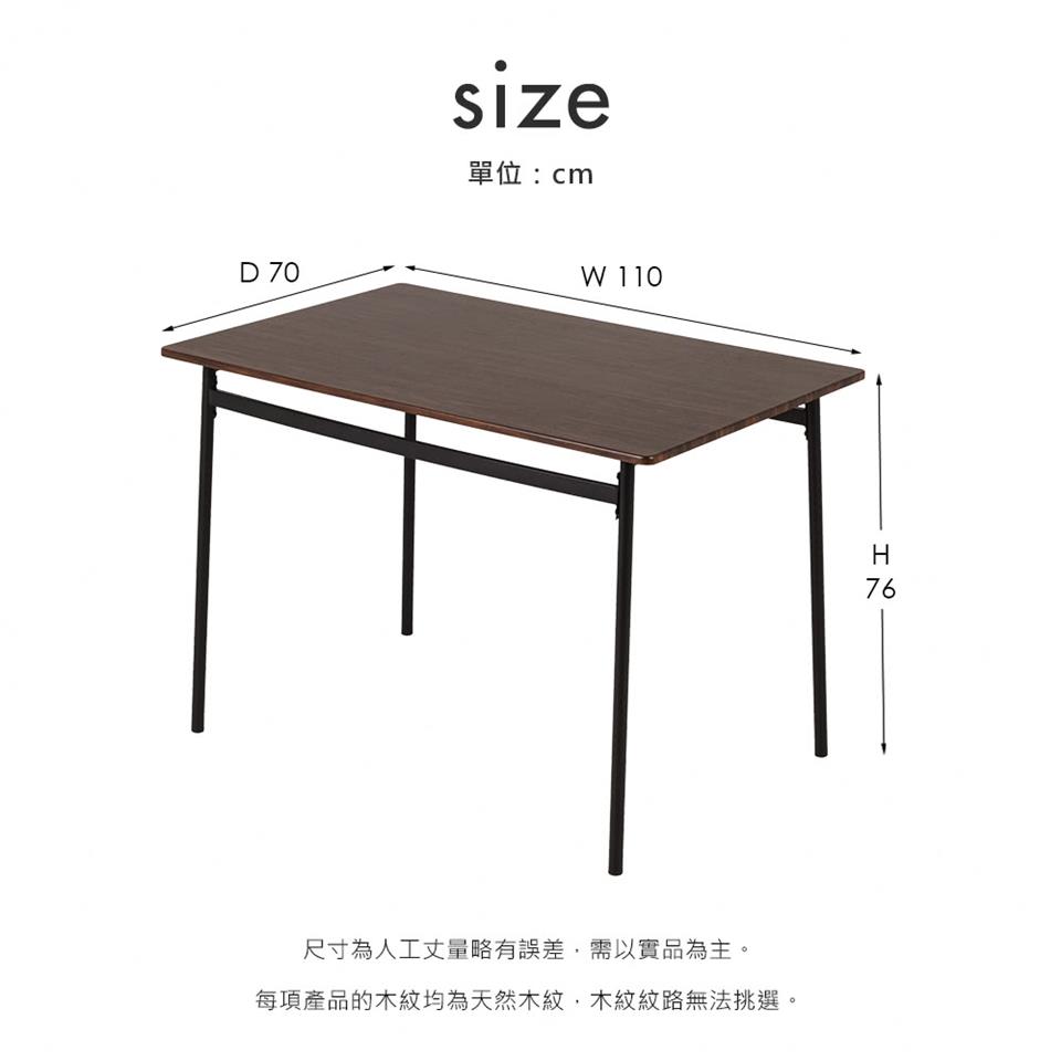 單位cm 尺寸為人工丈量略有誤差,需以實品為主。 每項產品的木紋均為天然木紋,木紋紋路無法挑選。 