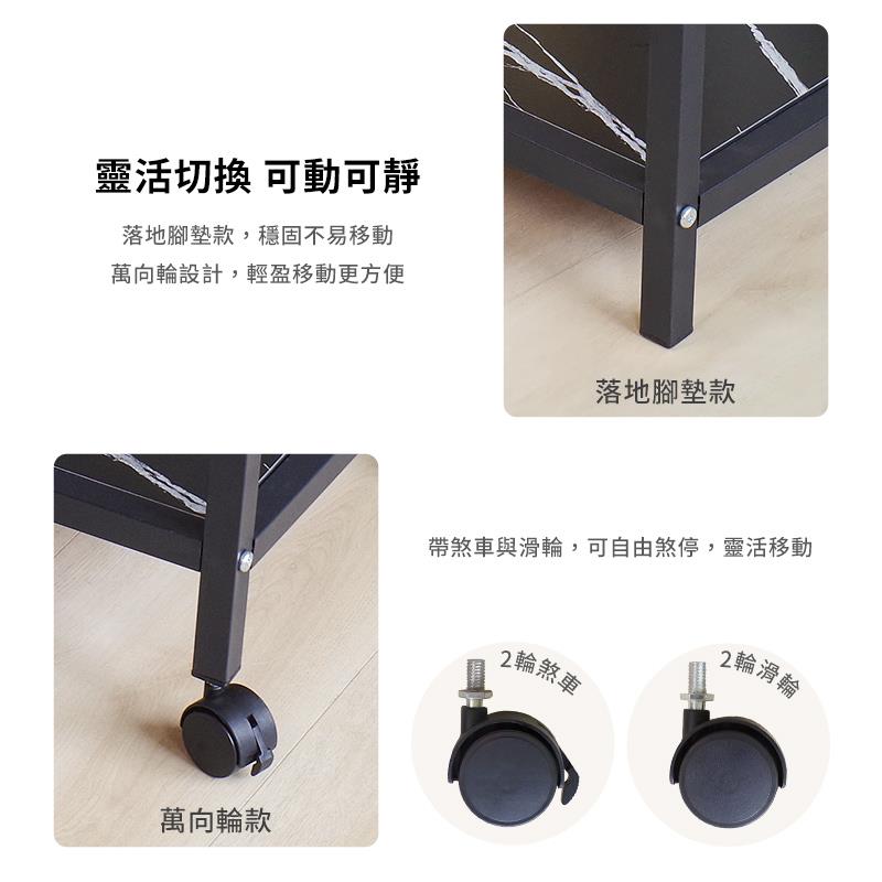 帶煞車與滑輪,可自由煞停,靈活移動