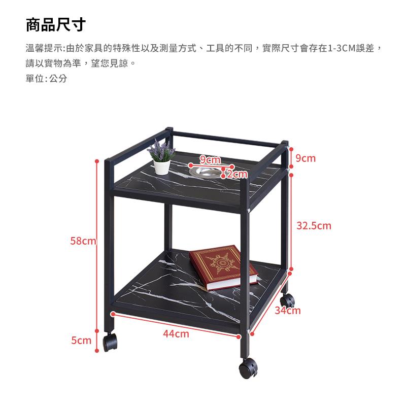 商品尺寸 溫馨提示由於家具的特殊性以及測量方式、工具的不同,實際尺寸會存在13CM誤差, 請以實物為準,望您見諒。 單位公分 