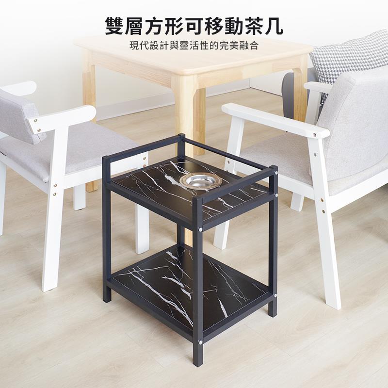 雙層方形可移動茶几 現代設計與靈活性的完美融合 