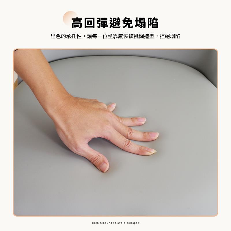 高回彈避免塌陷 出色的承托性,讓每一位坐靠感恢復挺闊造型,拒絕塌陷 