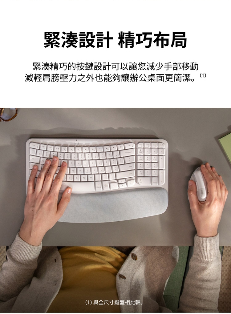 KEYL279_06.jpg