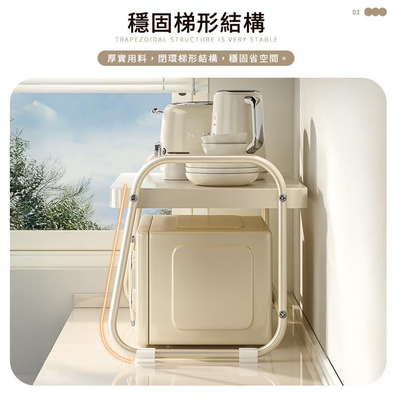 穩固梯形結構 厚實用料,閉環梯形結構,穩固省空間。 