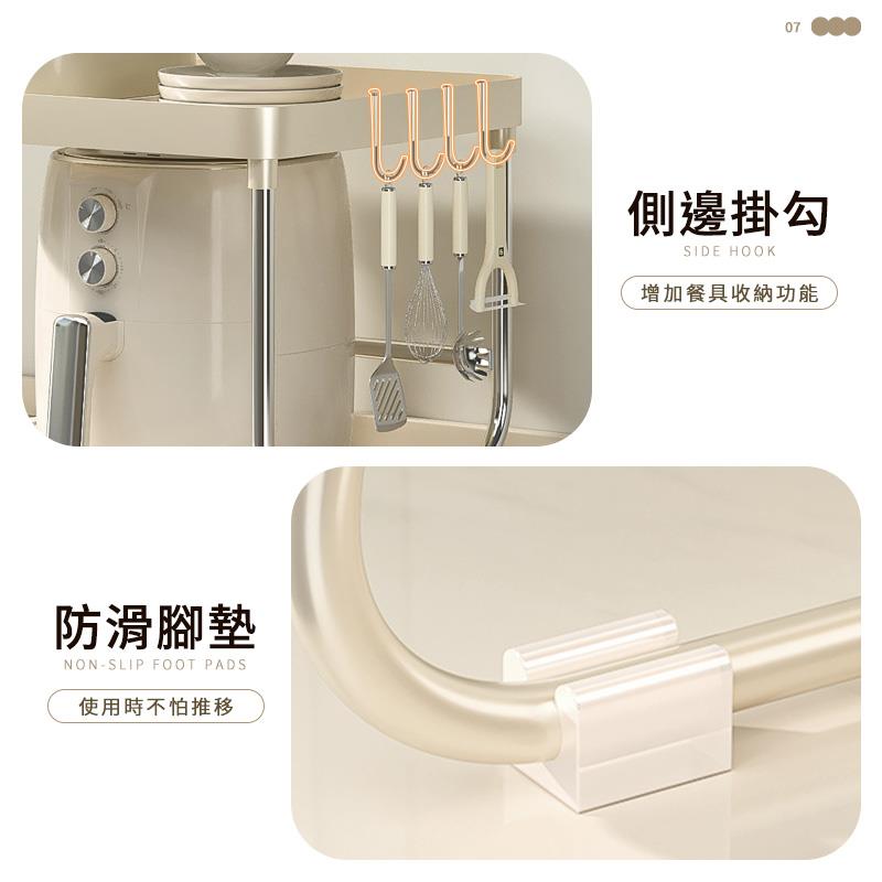 防滑腳墊 使用時不怕推移 側邊掛勾 增加餐具收納功能 